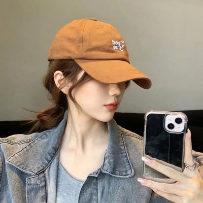 关于艾玛